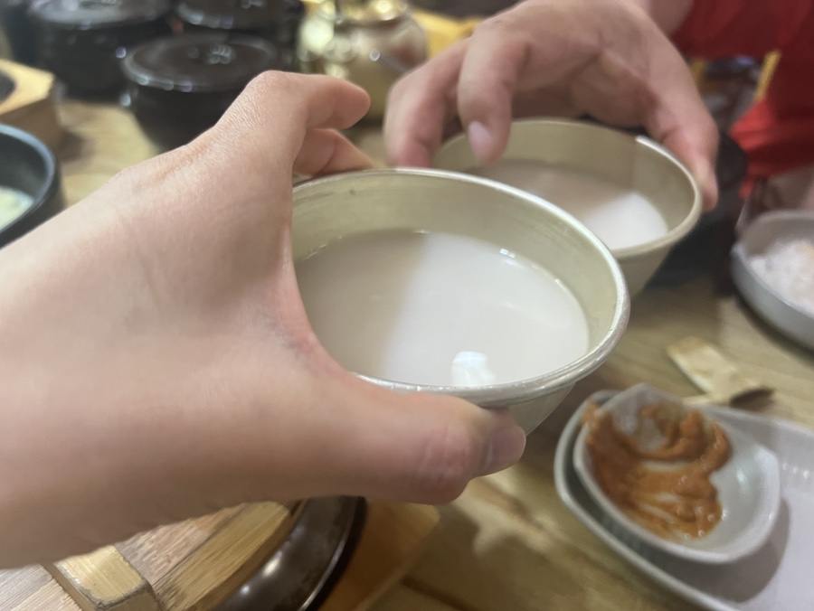 진국본가 이미지