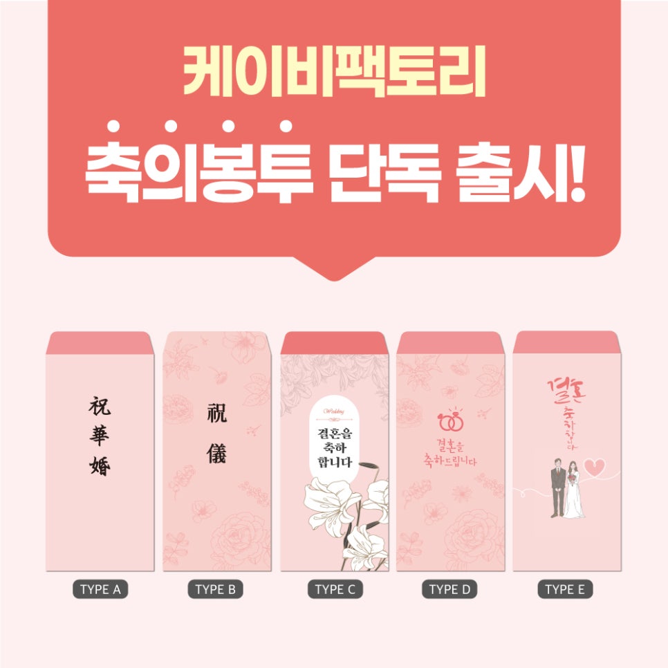 케이비팩토리 이미지