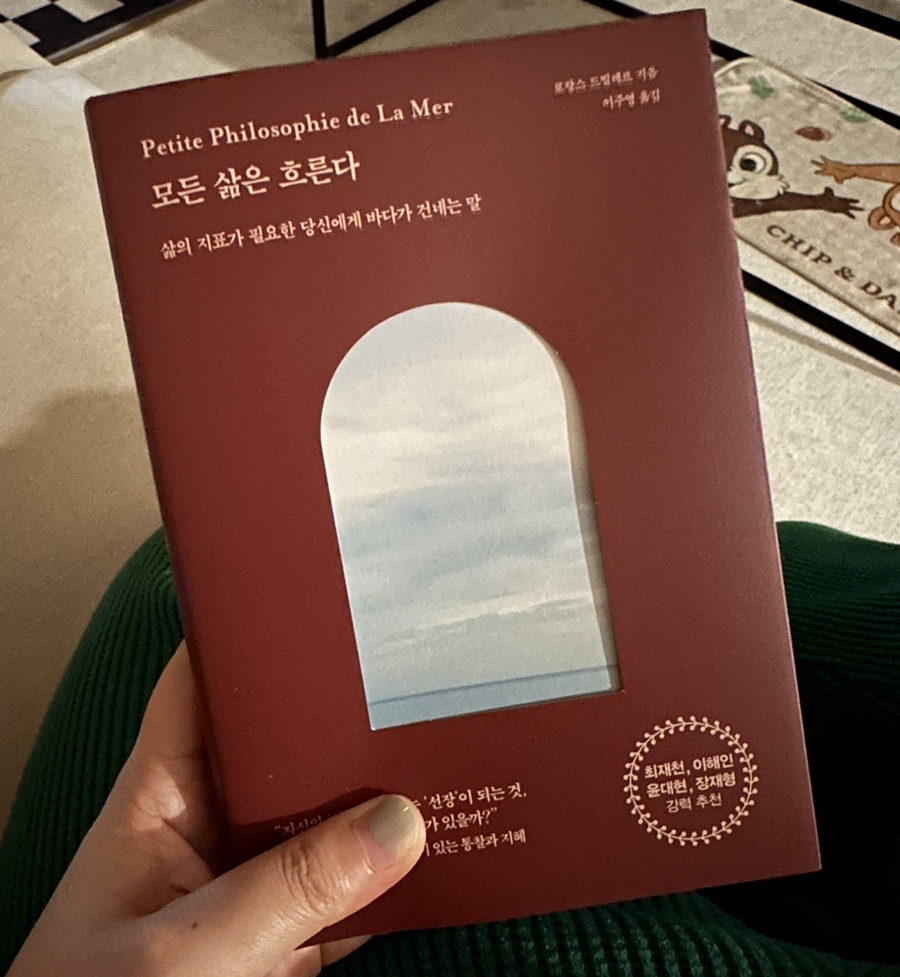 거림기획 이미지
