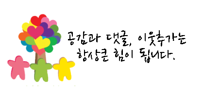 철원포레스트 이미지