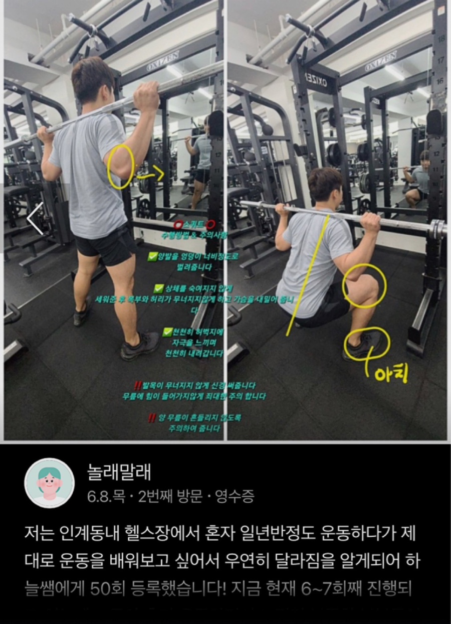 피티샵 이미지