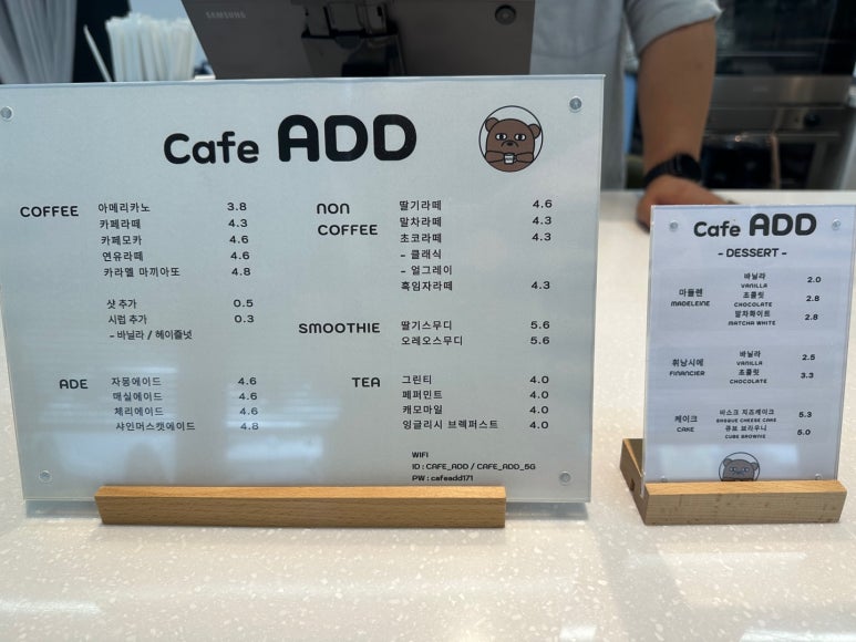 샤인애드 이미지