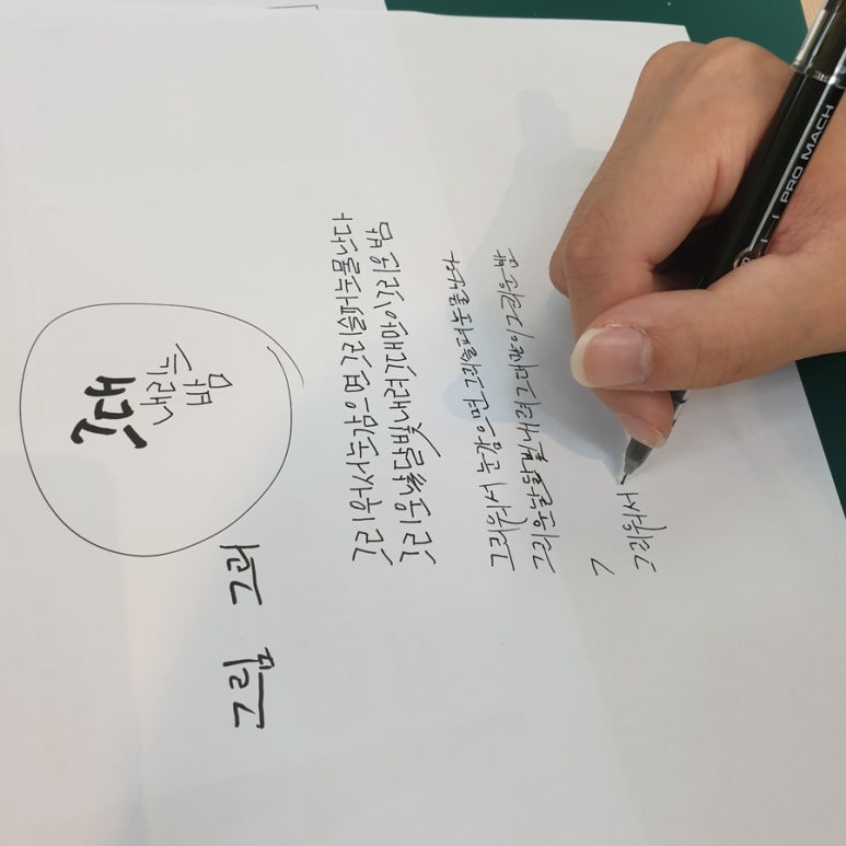 구덕고등학교 이미지