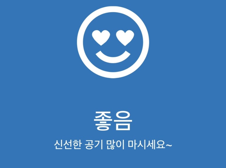 도넛츠이야기 이미지