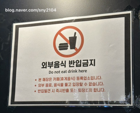 스토리피씨랩 이미지