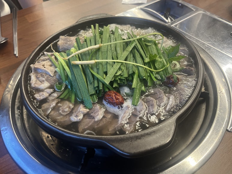황해수육 연수점 이미지