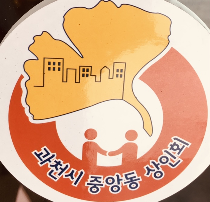 아울렛DC 이미지