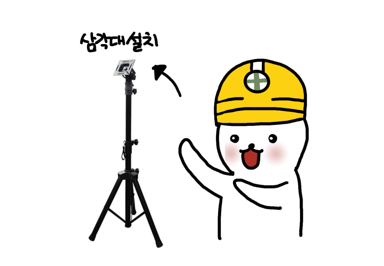 대일건설(주) 이미지