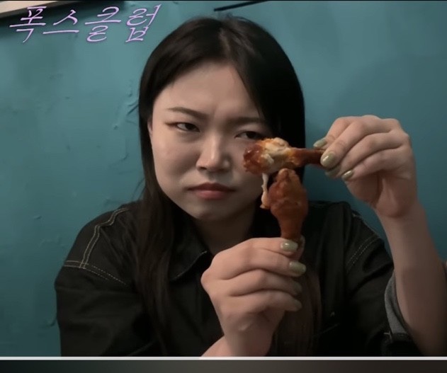 미아논나 이미지