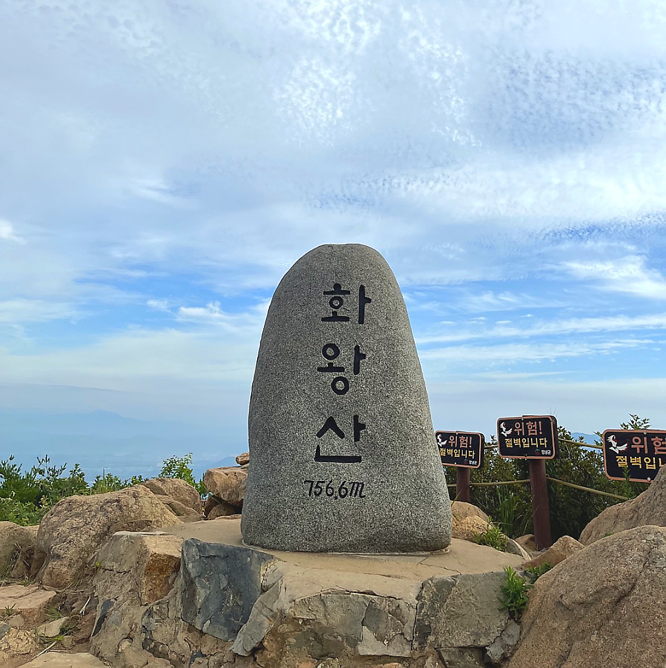 지안공방 이미지