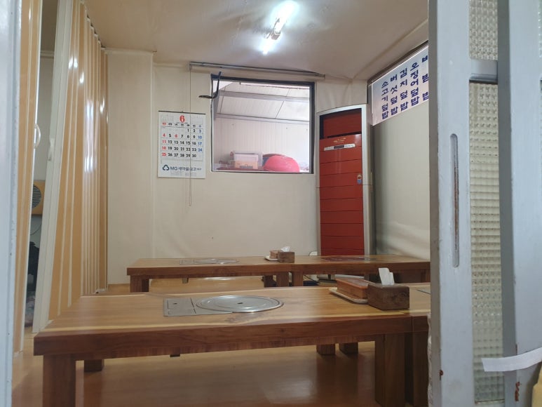 물산섬분식 이미지