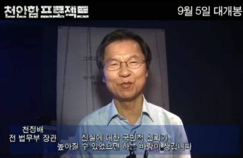 법무법인파랑 이미지