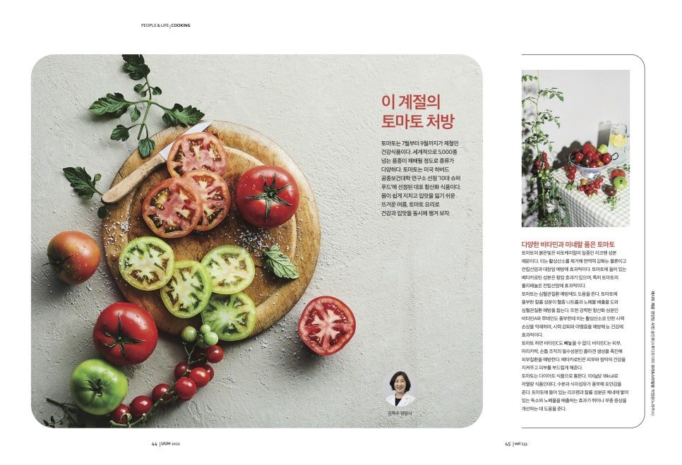 씨즐스튜디오 이미지