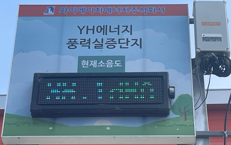 와이에이치디자인 이미지