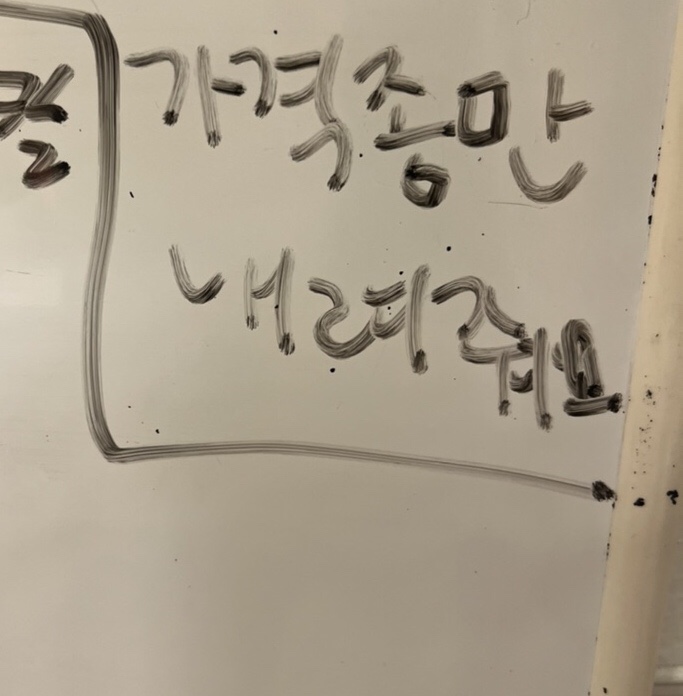 몽글몽글문방구 이미지