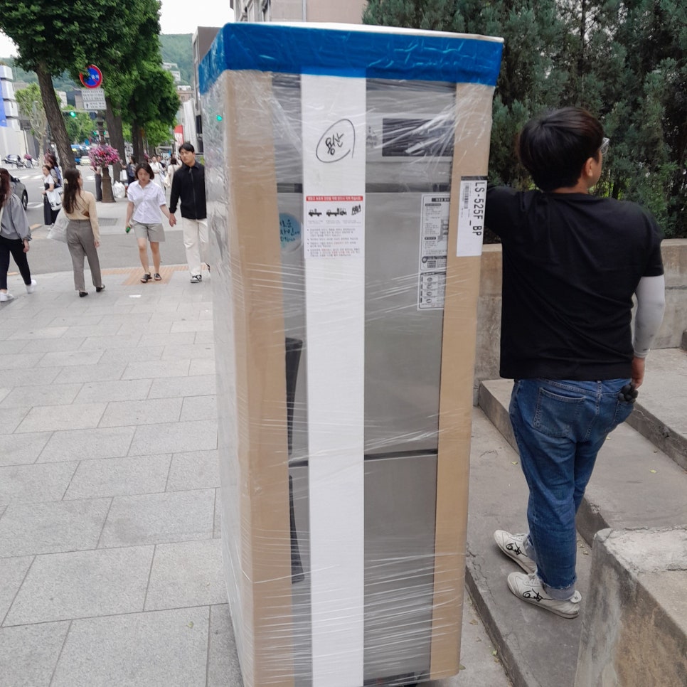 연세종합주방 이미지