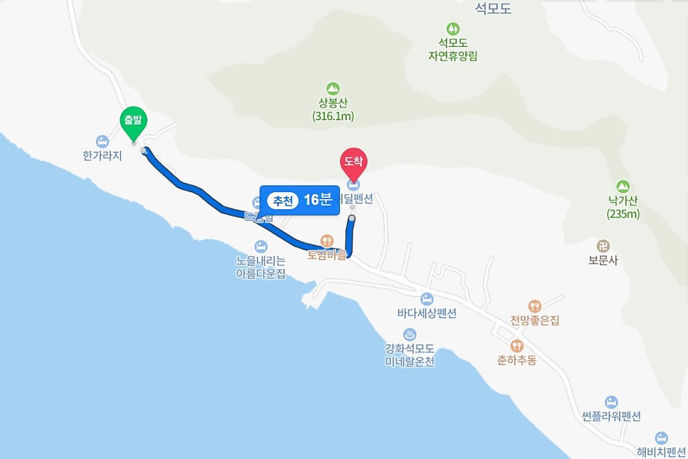 방주농원펜션 이미지