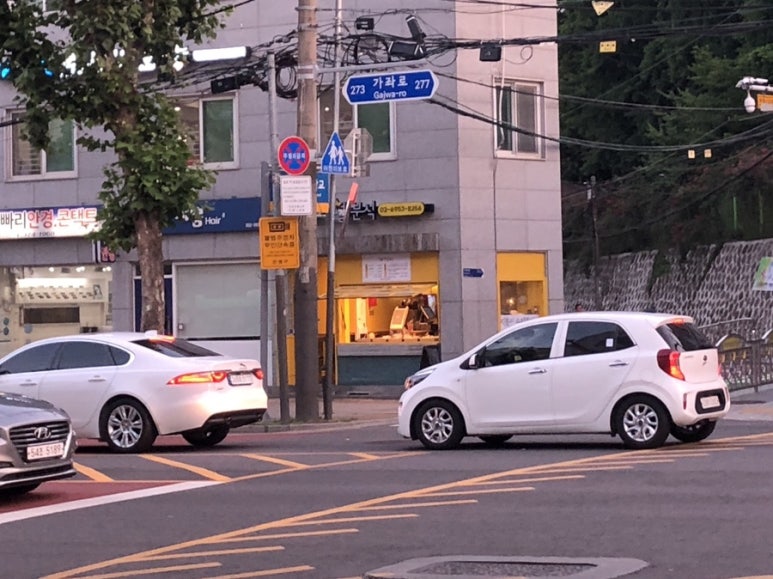 모퉁이별분식 이미지