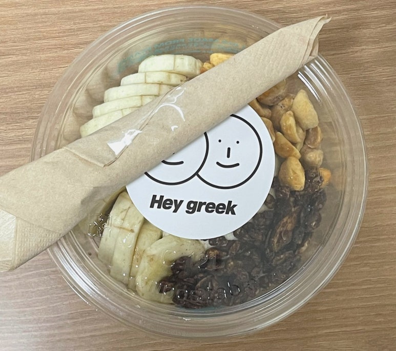 초리가든 이미지
