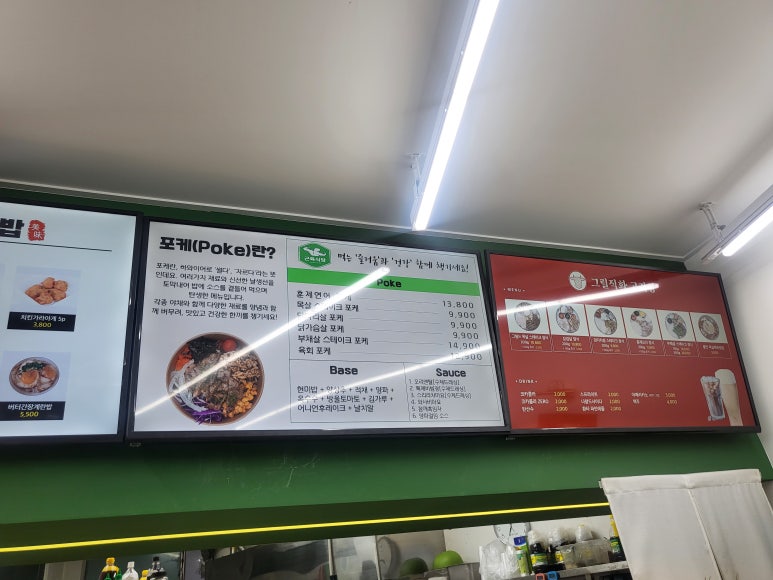 진천식당 이미지
