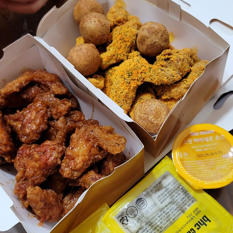 BHC 안성공도점 이미지