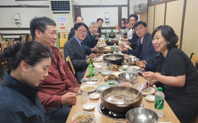 대전동부경찰서 이미지