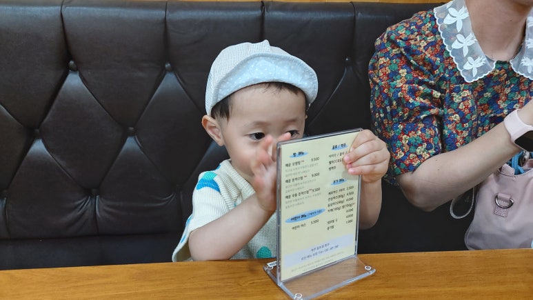 돈의 맛 까스 이미지