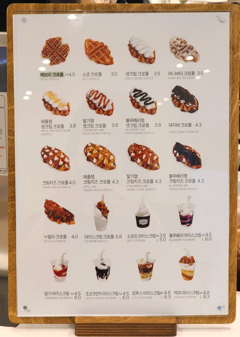 에브리커피거제아주점 이미지