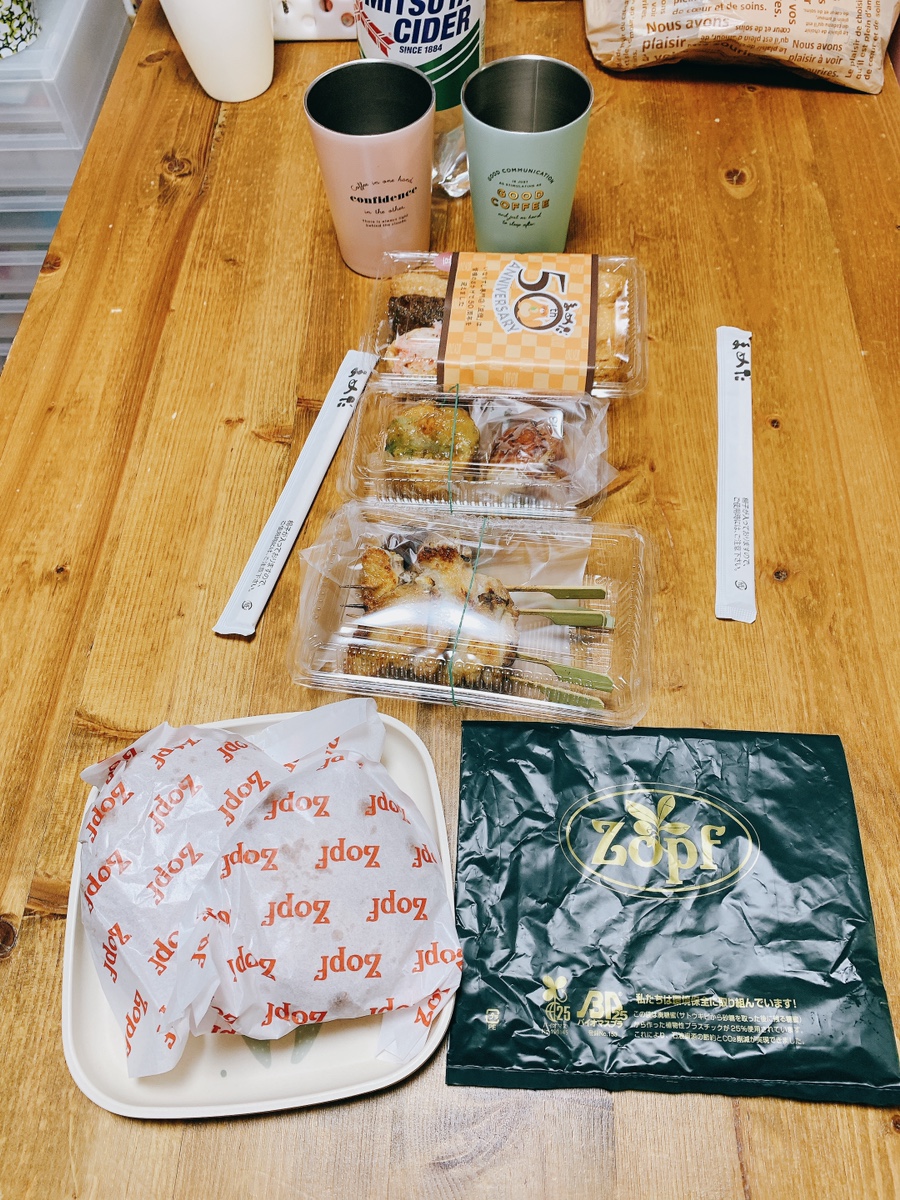 야키도리도쿄 이미지