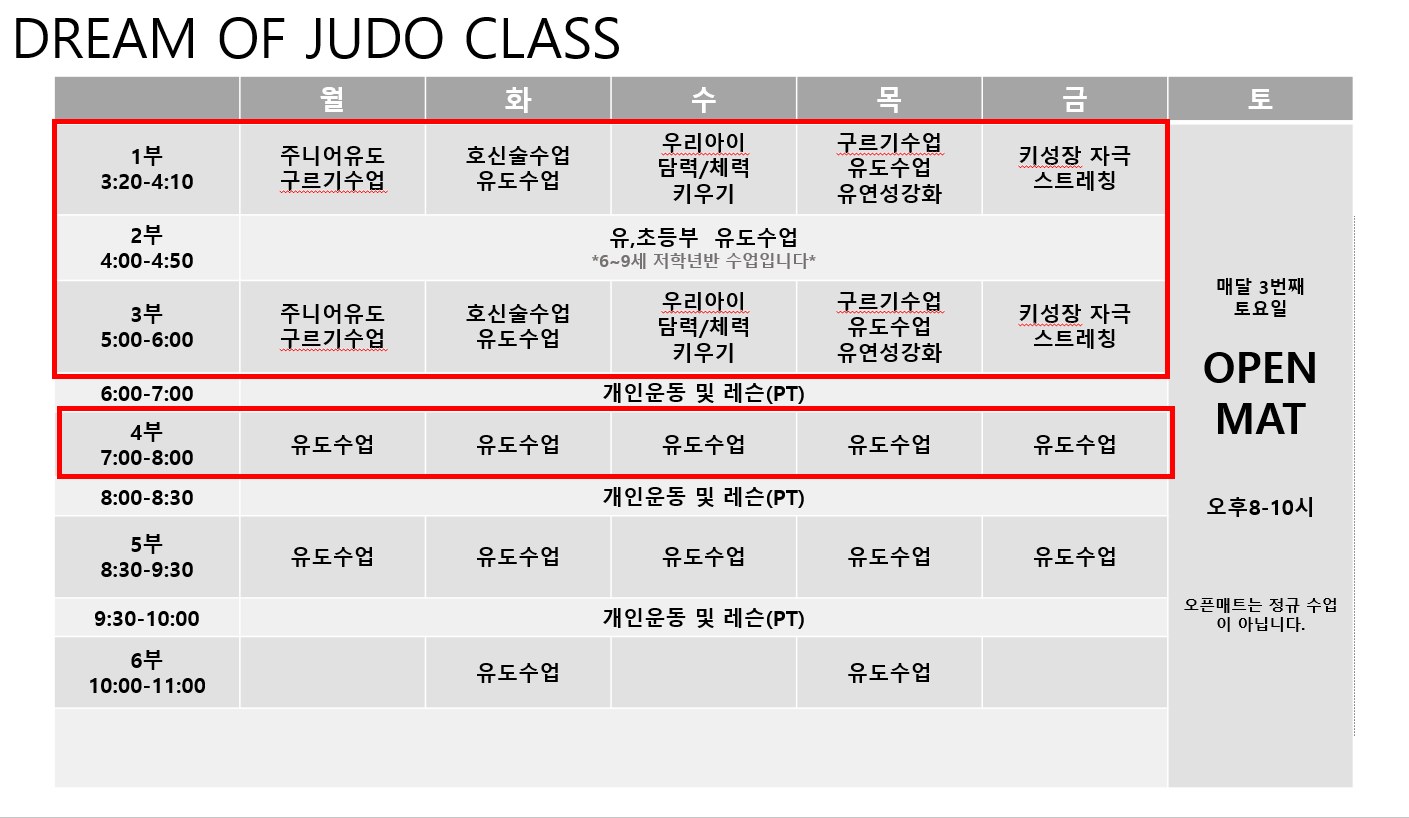 (주)태평 이미지