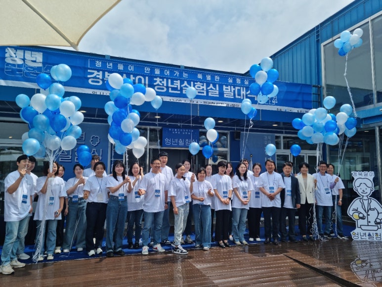 청년문화로협동조합 이미지