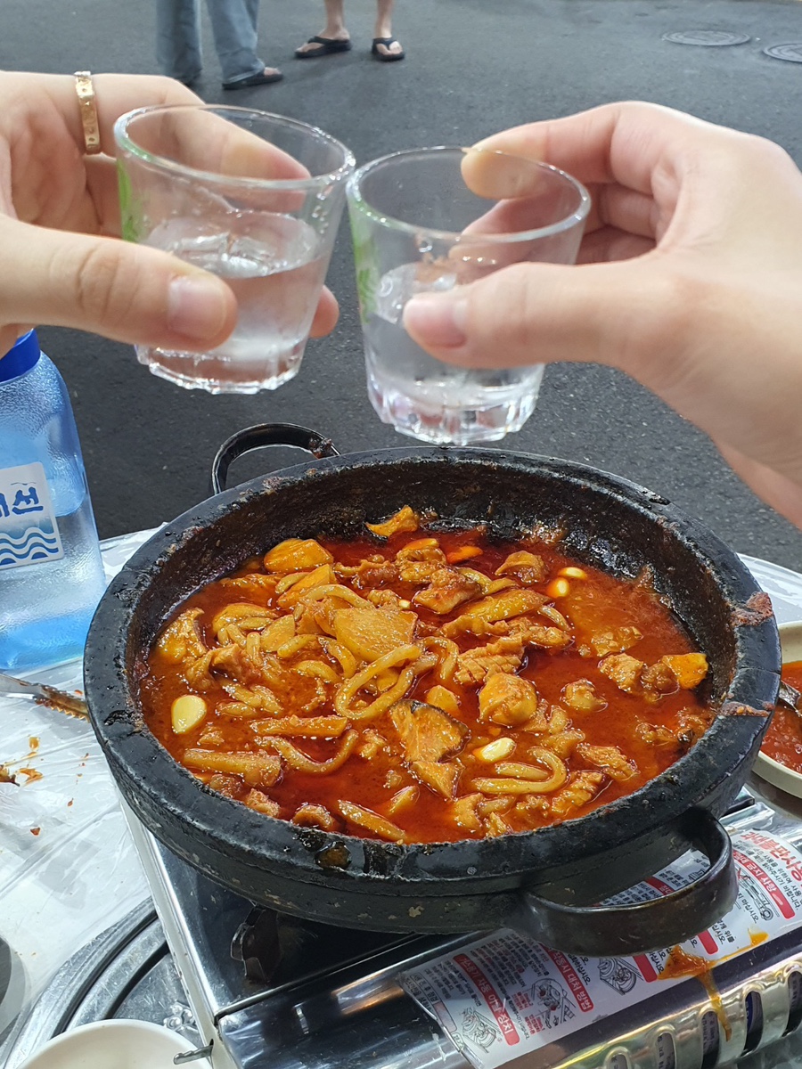곱창별관 이미지