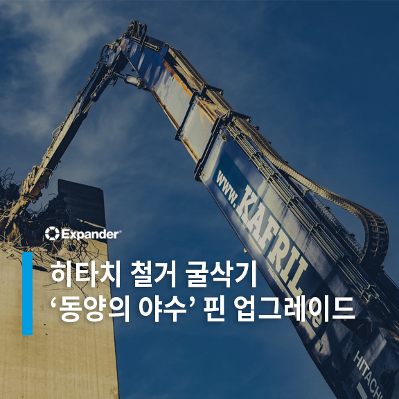 카프릴 이미지