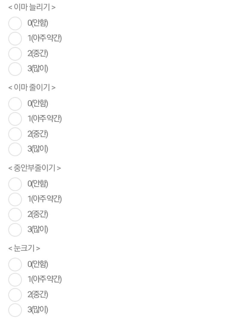 데이지스튜디오 이미지