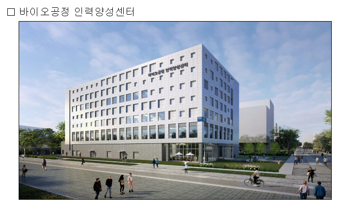 용바이오 이미지