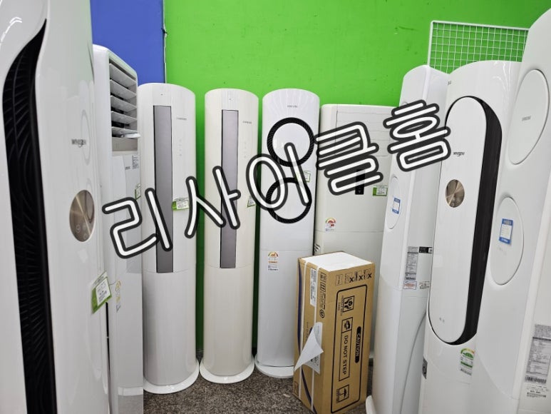 중고에어컨리싸이클알뜰매장 이미지