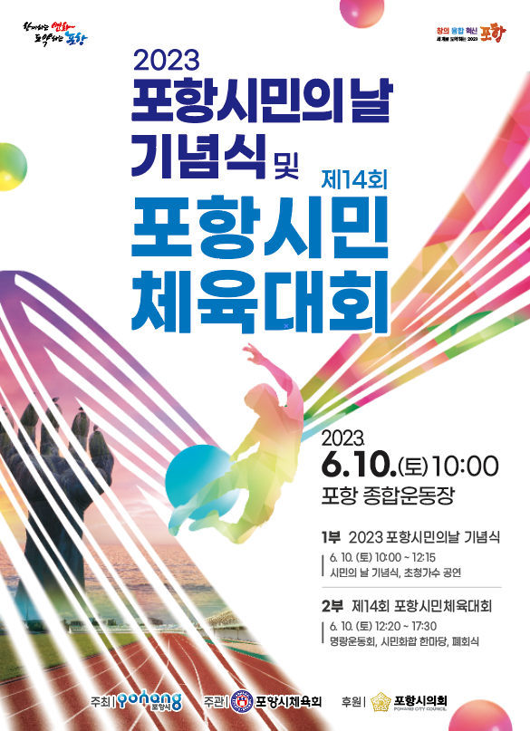 촌놈통닭 이미지
