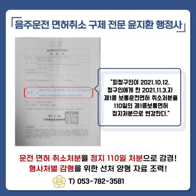 도래축산물 이미지