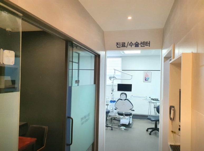 스마일디지털치과의원 이미지