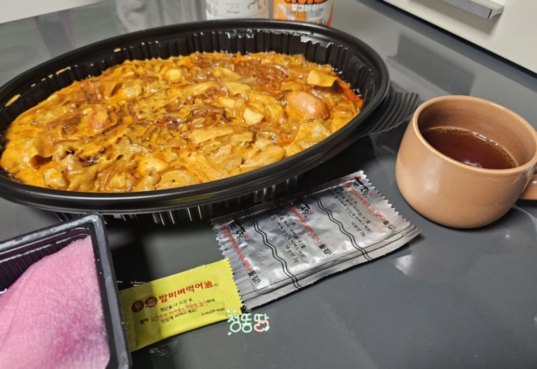 마라미니족발 이미지