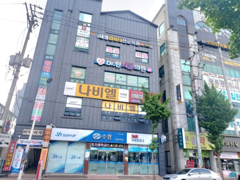 모현컴퓨터학원 이미지
