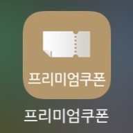 탑스텔레콤 이미지
