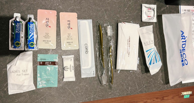 아르데코모텔 이미지