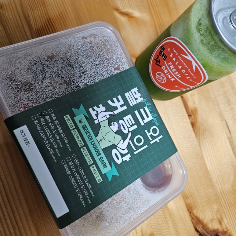 샐러디아(상동점) 이미지