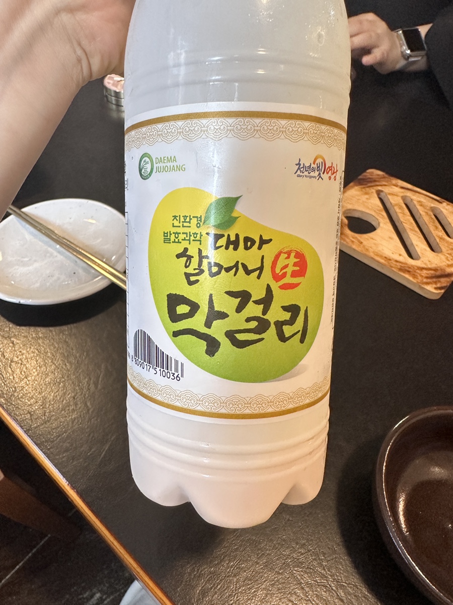 막걸리 이야기 서초점 이미지