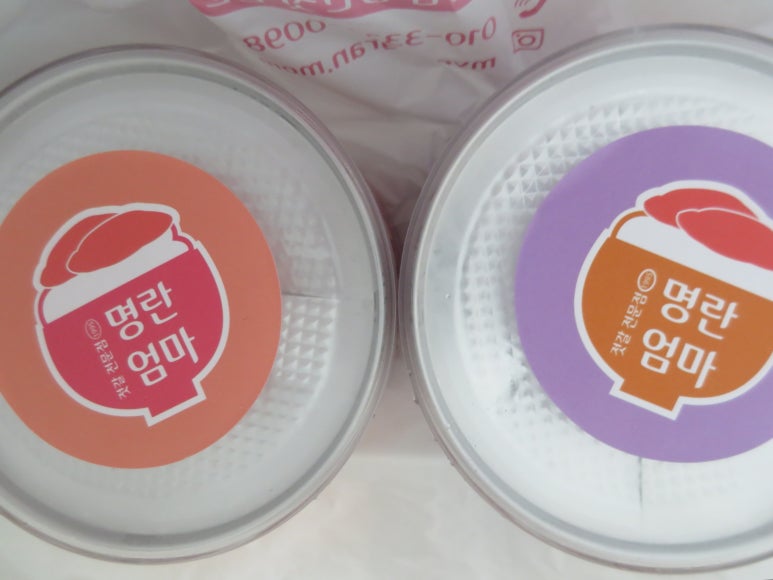 부평젓갈상회 이미지