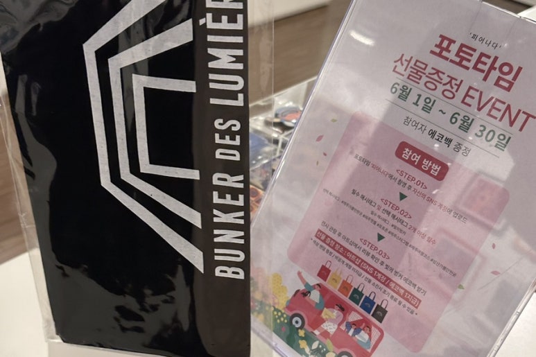 윌라라커피 이미지