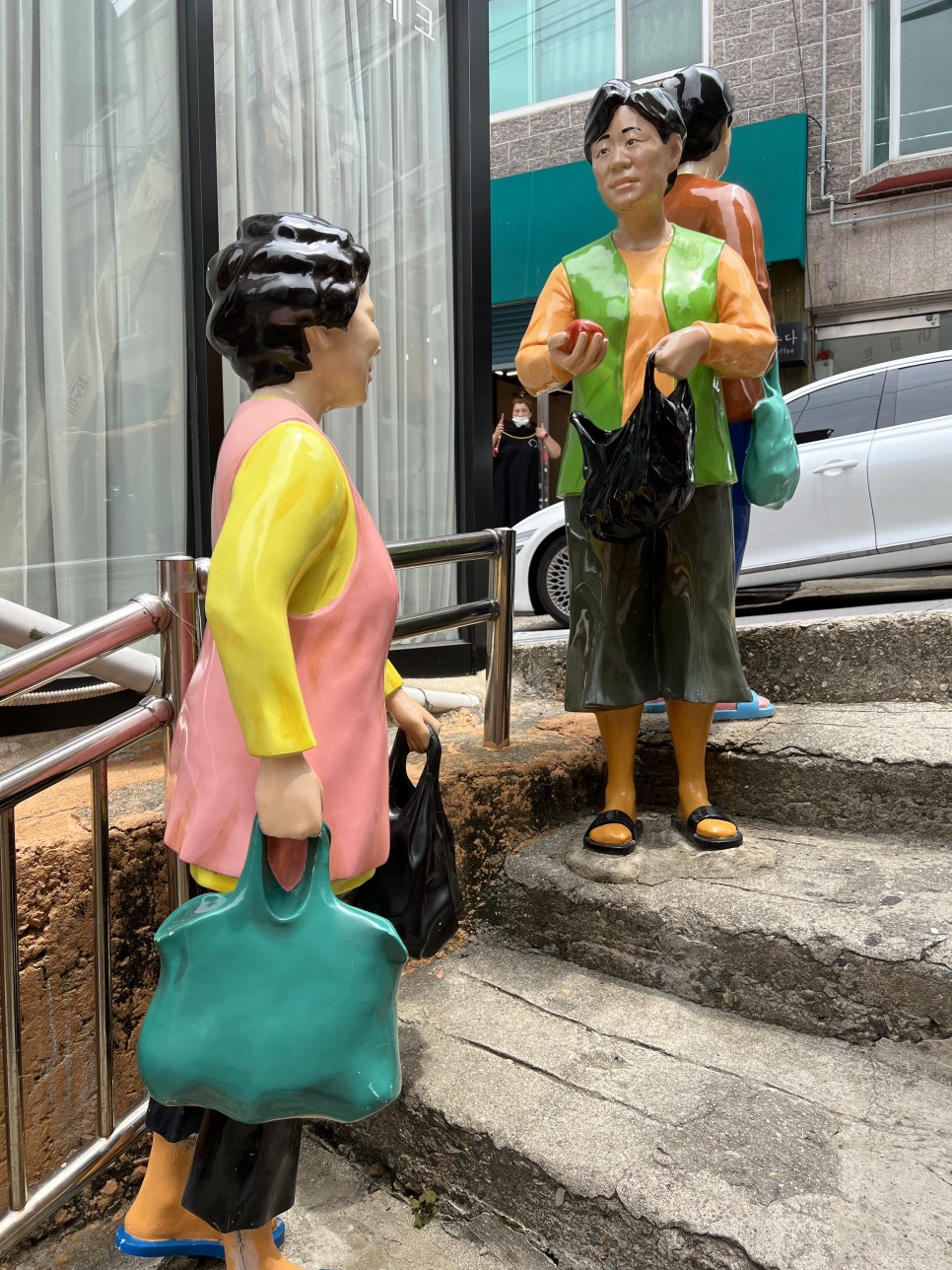 감천상회 이미지