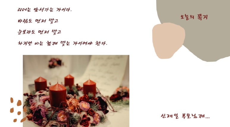 신제일 이미지