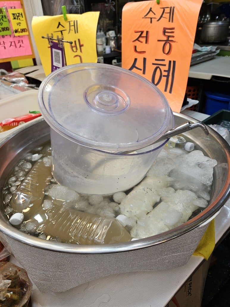 못난이호떡 이미지
